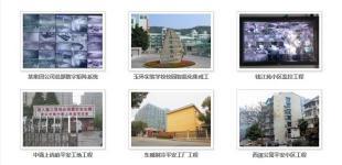 專業(yè)承接杭州工廠、政府、酒店、學(xué)校計算機網(wǎng)絡(luò)工程 構(gòu)建高效可靠的數(shù)字基礎(chǔ)設(shè)施